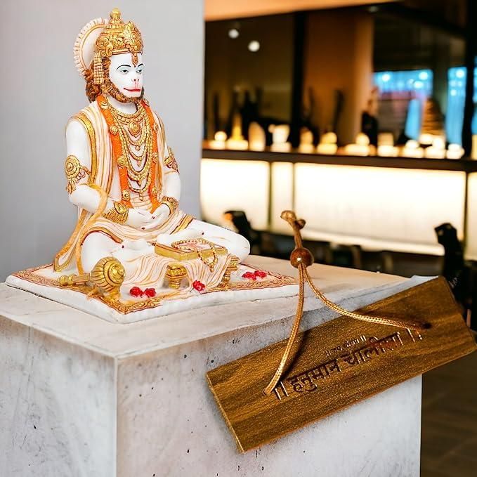 Wooden Hanuman Chalisa Book – Ancient Manuscript Style with Brass Detailing